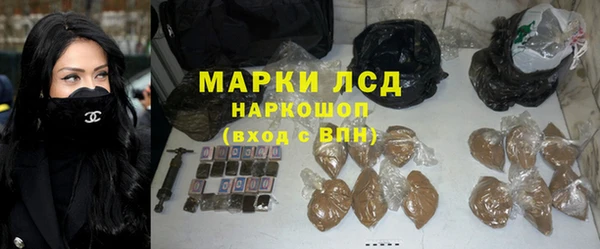 скорость Абинск