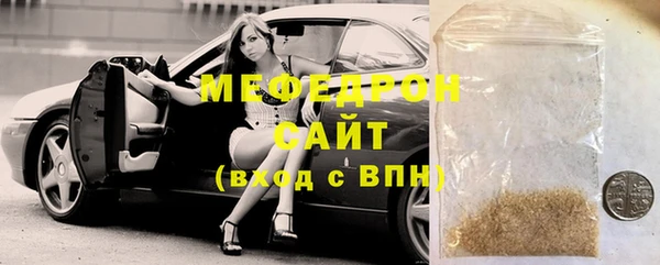 ECSTASY Няндома