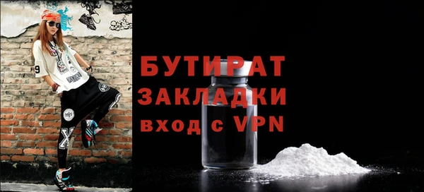 скорость Абинск