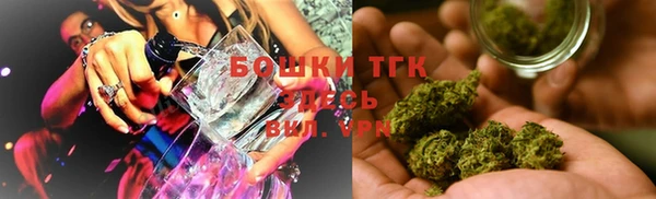 гидра Абдулино