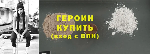дмт Нязепетровск
