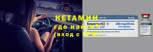 гидра Абдулино