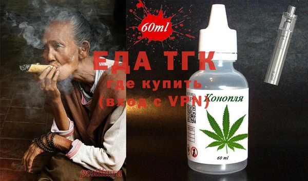 гашик Абаза
