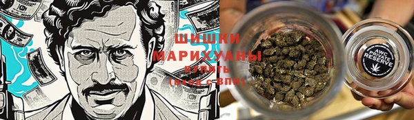гидра Абдулино