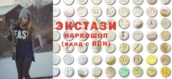 мдма Нягань