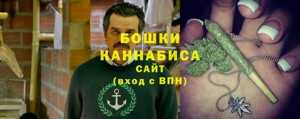 скорость Абинск