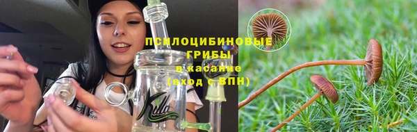 скорость Абинск