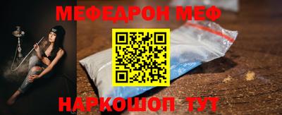 не бодяженный Уссурийск