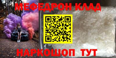 не бодяженный Уссурийск