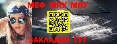 бошки Усть-Джегута