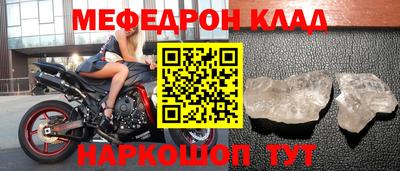 не бодяженный Уссурийск