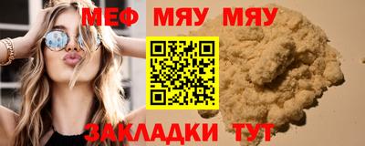 не бодяженный Уссурийск