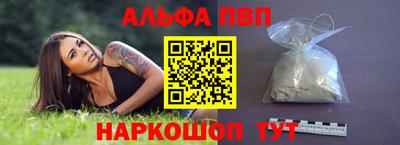 бошки Усть-Джегута