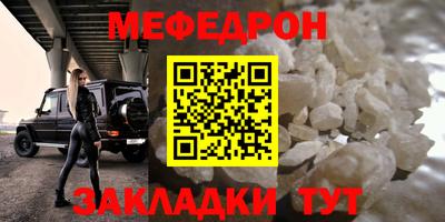 бошки Усть-Джегута