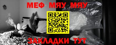 не бодяженный Уссурийск