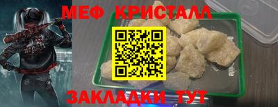ECSTASY Усть-Илимск