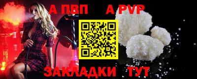 ECSTASY Усть-Илимск