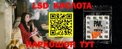 не бодяженный Уссурийск