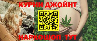 бошки Усть-Джегута