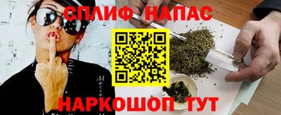 бошки Усть-Джегута