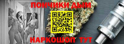 бошки Усть-Джегута