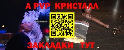 не бодяженный Уссурийск