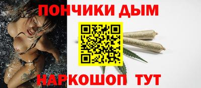 бошки Усть-Джегута