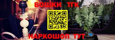 не бодяженный Уссурийск