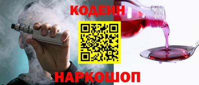 не бодяженный Уссурийск