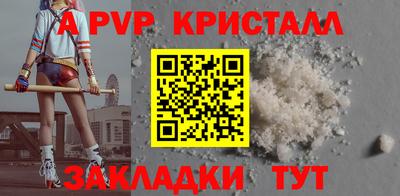 бошки Усть-Джегута