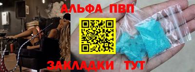не бодяженный Уссурийск
