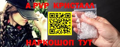 ECSTASY Усть-Илимск