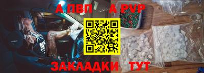 не бодяженный Уссурийск