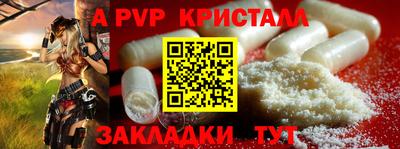 бошки Усть-Джегута