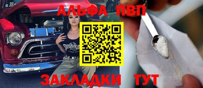 не бодяженный Уссурийск