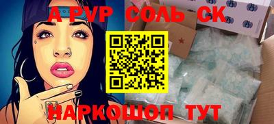 не бодяженный Уссурийск