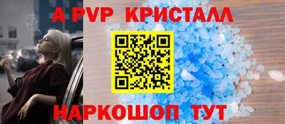 ECSTASY Усть-Илимск