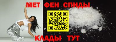 бошки Усть-Джегута