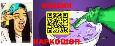 бошки Усть-Джегута