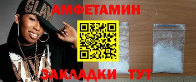 не бодяженный Уссурийск