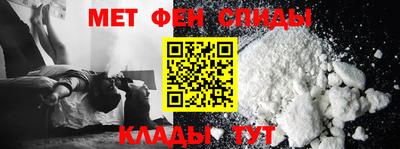 не бодяженный Уссурийск