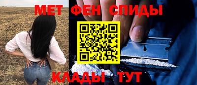 не бодяженный Уссурийск