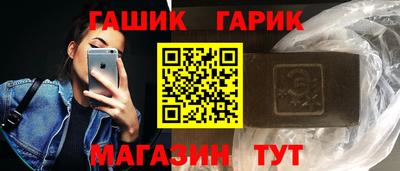 ECSTASY Усть-Илимск