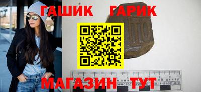 бошки Усть-Джегута
