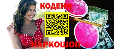бошки Усть-Джегута