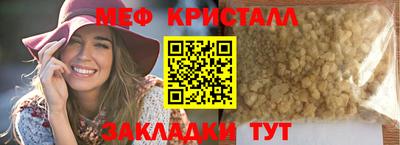 ECSTASY Усть-Илимск