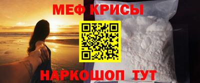 ECSTASY Усть-Илимск