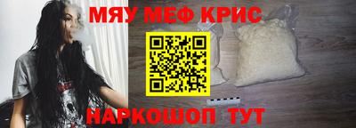 не бодяженный Уссурийск