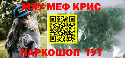 ECSTASY Усть-Илимск