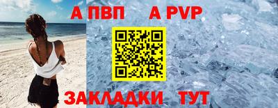 ECSTASY Усть-Илимск